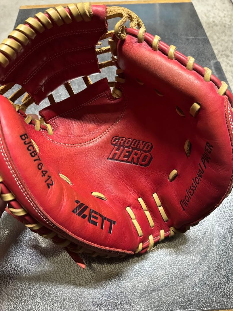 ゼット　少年軟式　キャッチャーミット