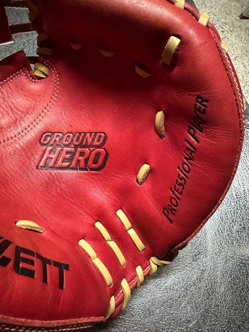 ゼット　少年軟式　キャッチャーミット