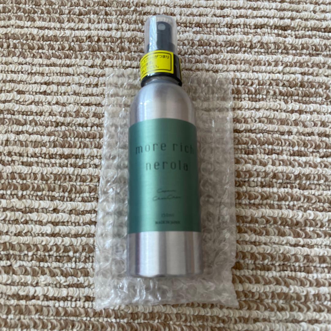 モアリッチネローラ　コパンシュシュ　新品