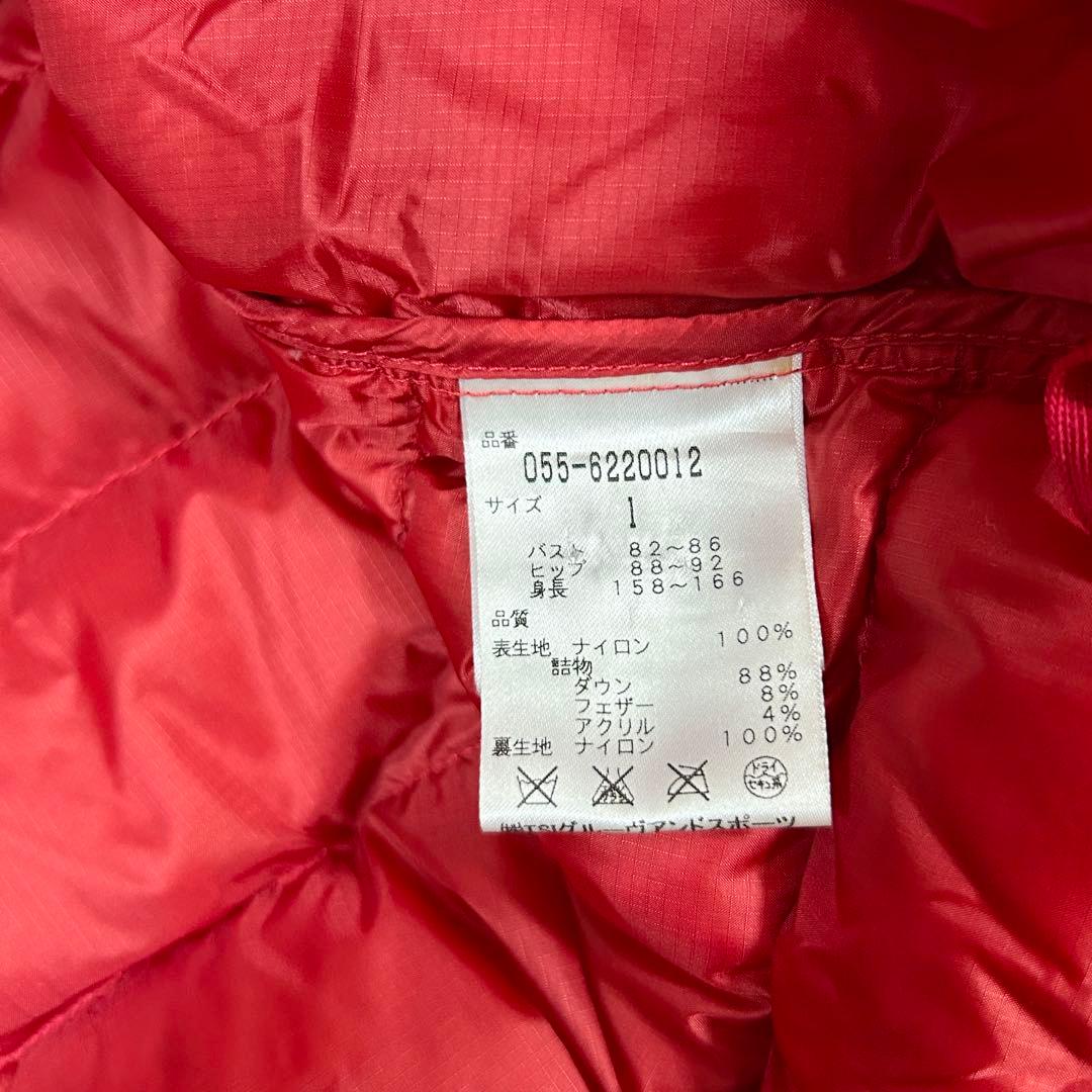 パーリーゲイツ ダウンジャケット 袖着脱可能 レディース【サイズ1（M）】