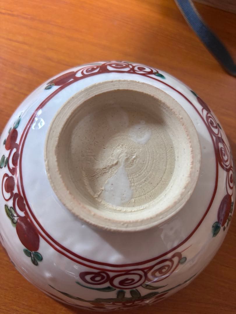 竹春作　茶碗？？