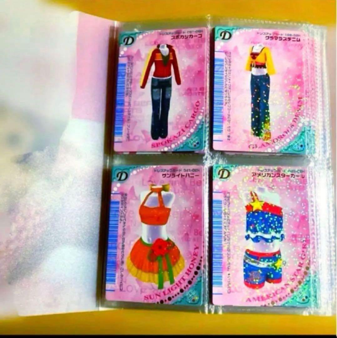 ラブベリー カード108枚 記名無 アルバム整理済 ファンブック2006シール付