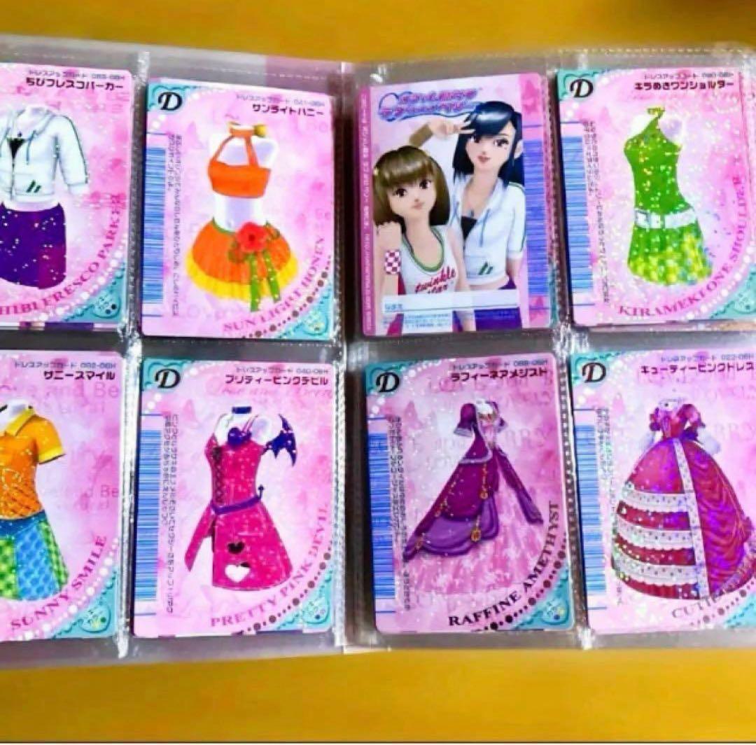 ラブベリー カード108枚 記名無 アルバム整理済 ファンブック2006シール付