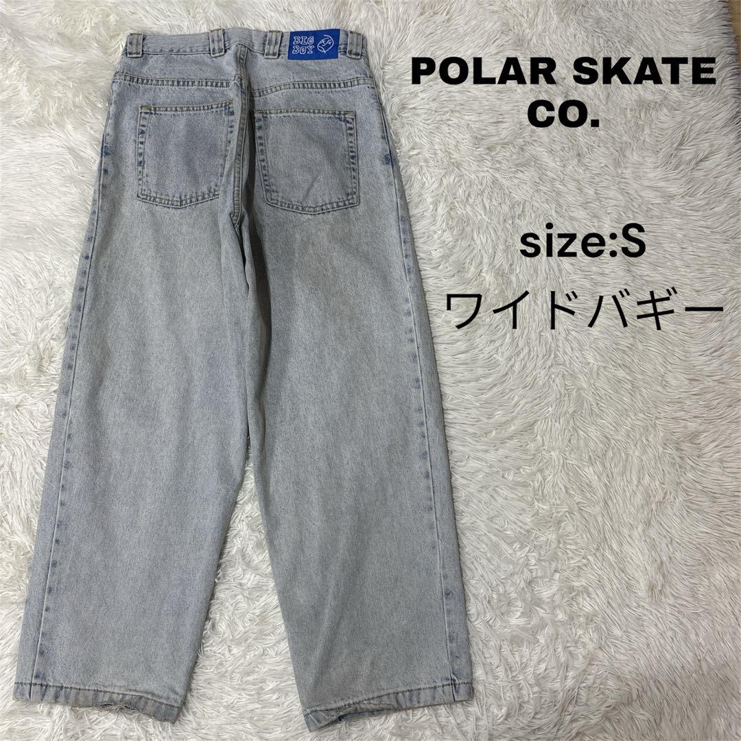 POLAR SKATE CO デニム　BIG BOY ワイド　バギー　ストリート
