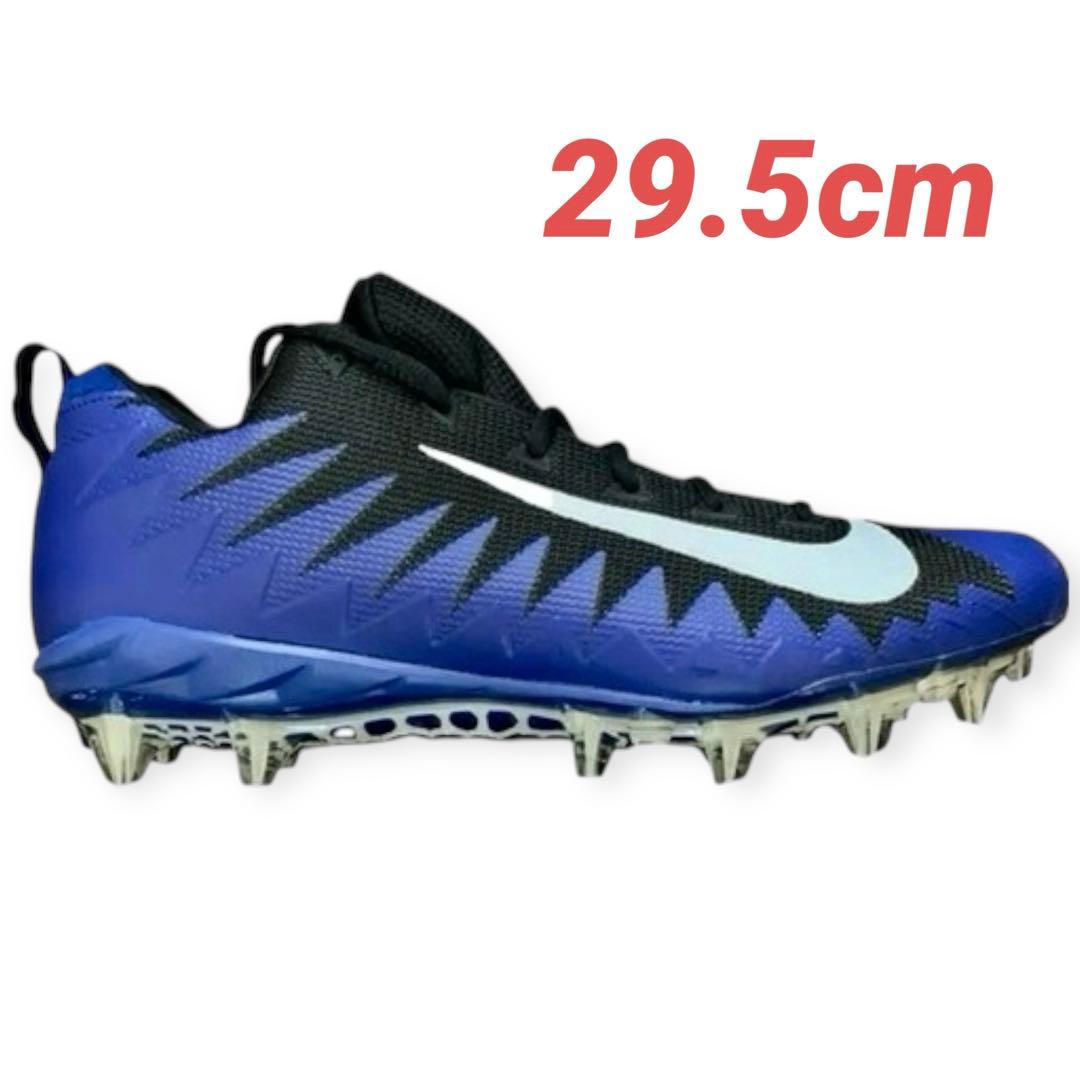 【29.5cm】NIKE ALPHA MENACE PRO アメフト スパイク