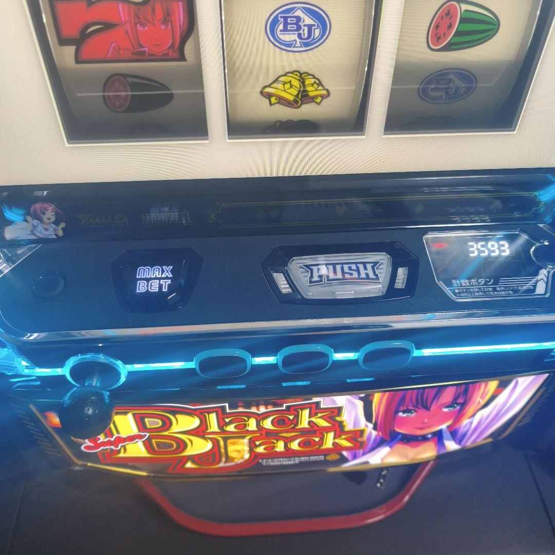 【最安】スマスロスーパーブラックジャック 家スロ 実機