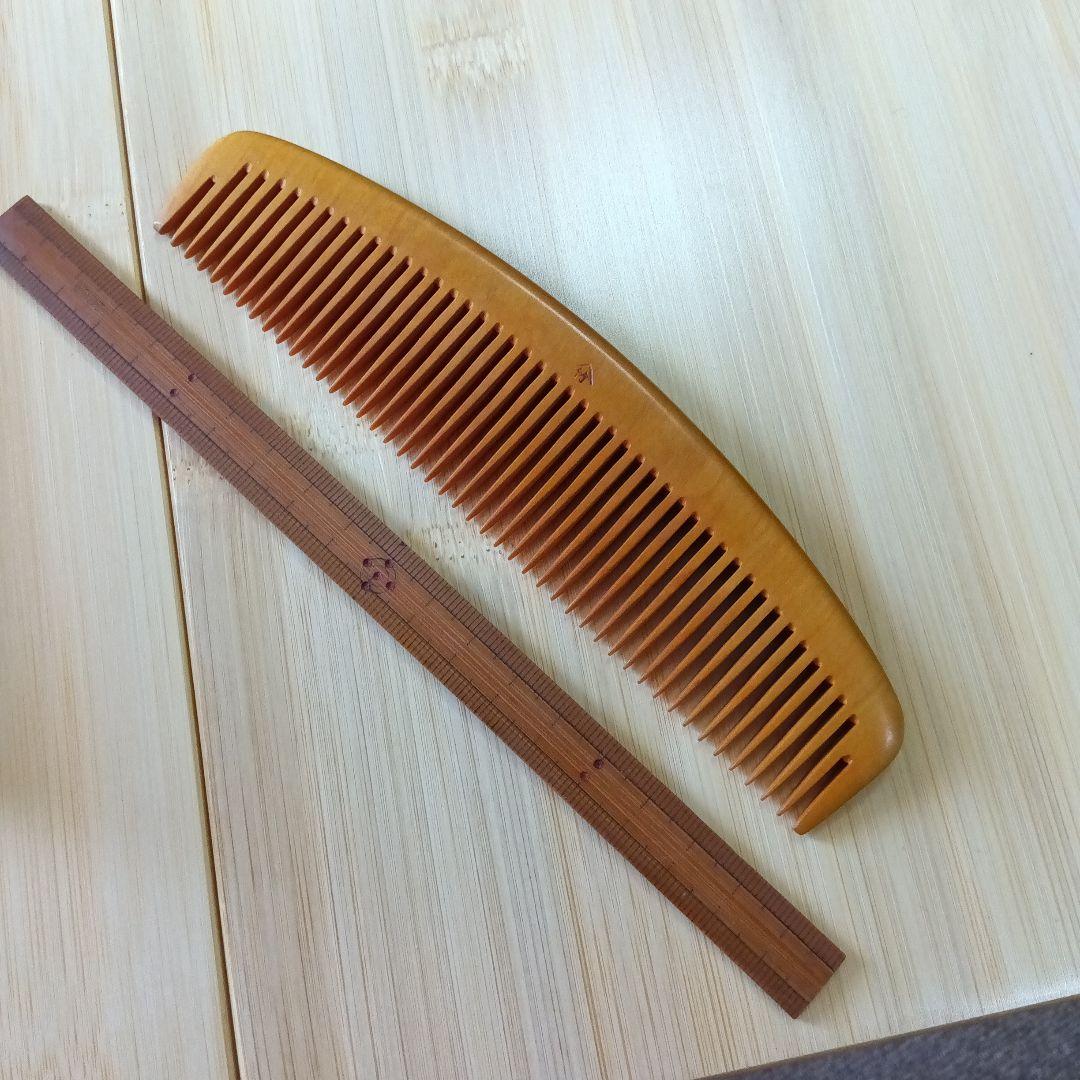 京都　十三や　つげ櫛　さつま柘植