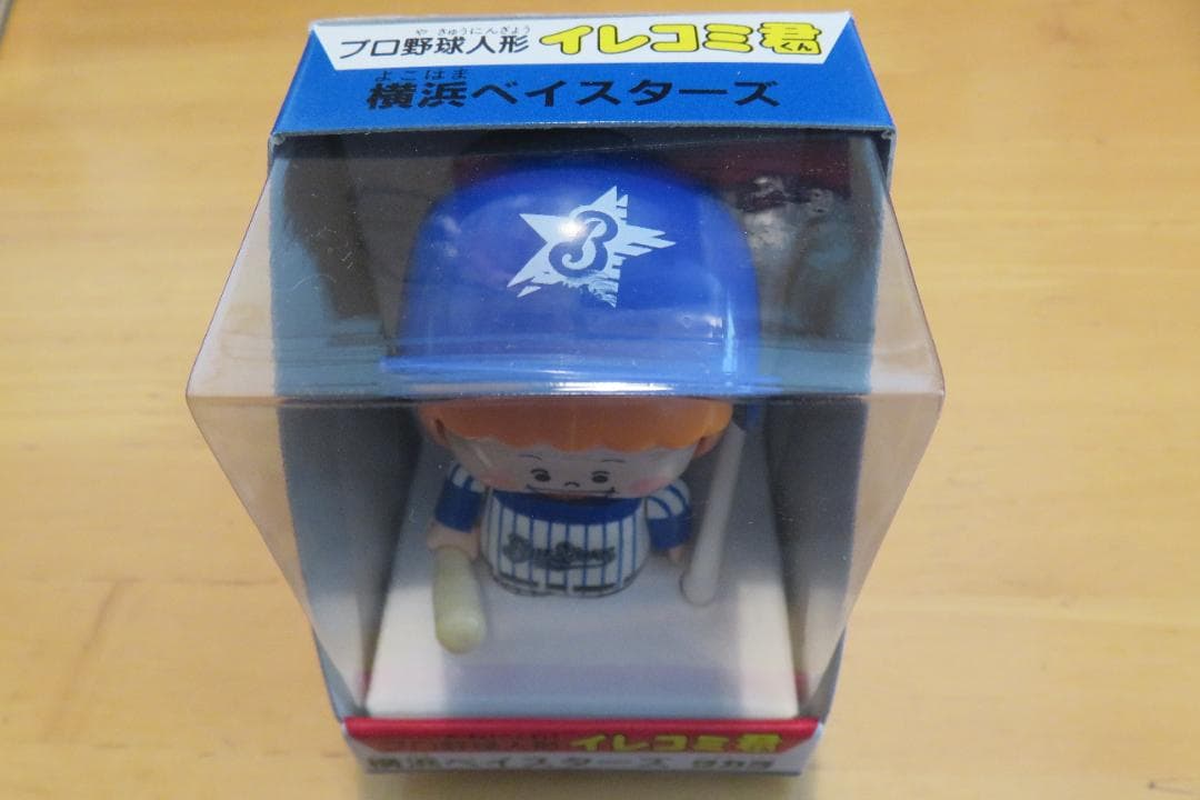 プロ野球人形 イレコミ君 ４体セット