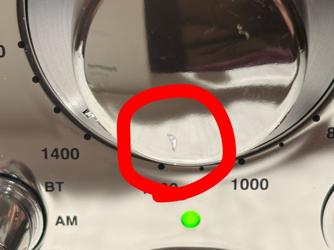 Tivoli Audio PAL BT ポータブルラジオ チボリオーディオ