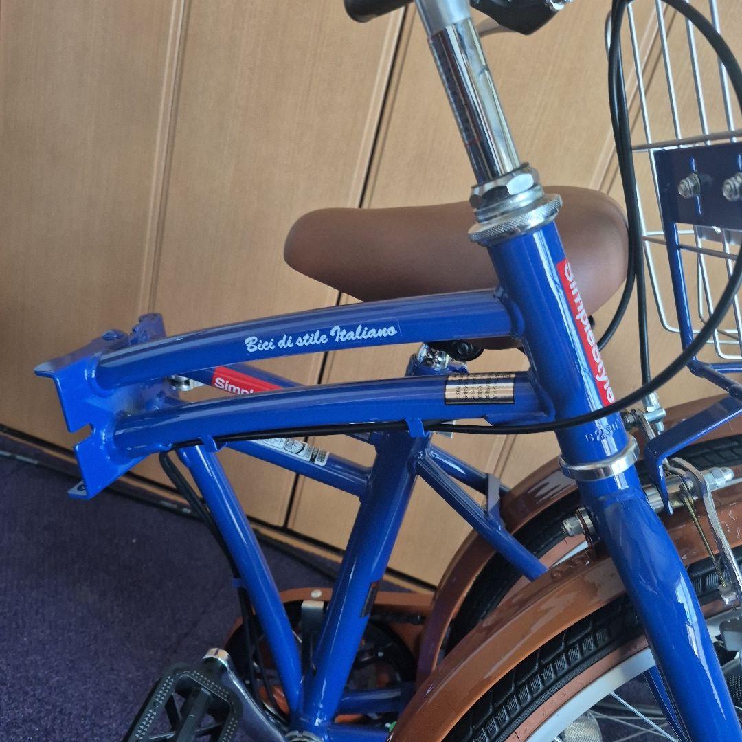 24型折畳自転車 シンプルスタイル （6段変速）