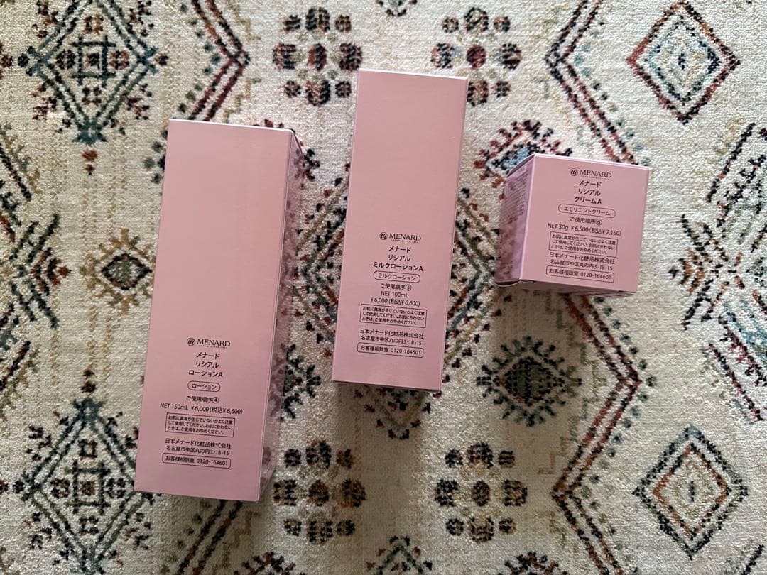 メナードリシアルローション、ミルクローション、クリーム
