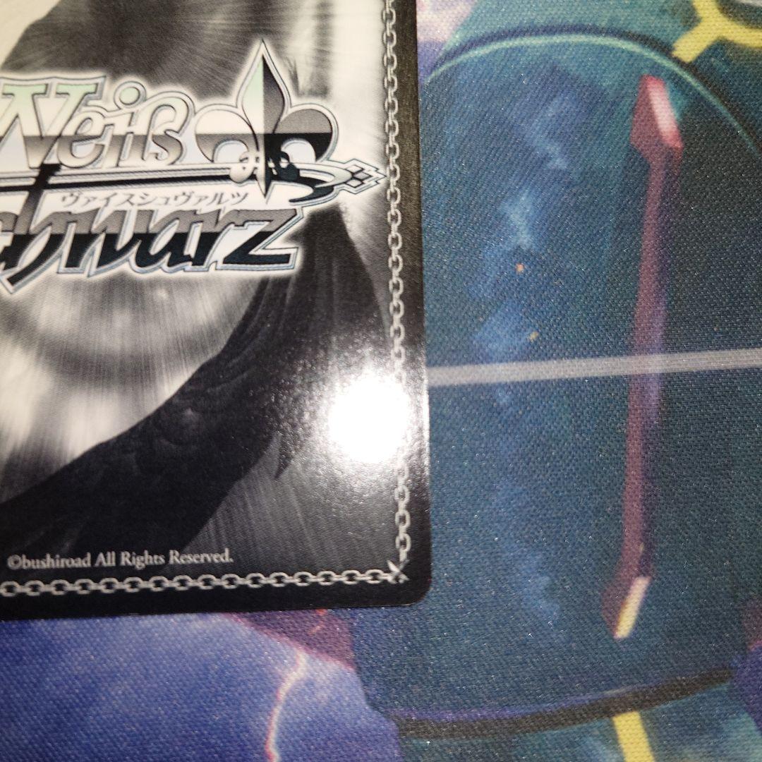 ツヴァイフォーム　イリヤ　sp