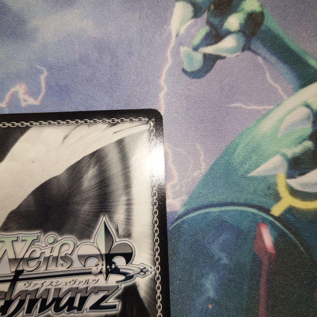 ツヴァイフォーム　イリヤ　sp