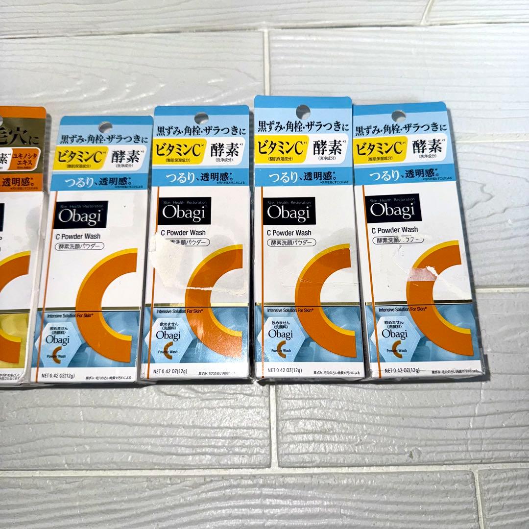 Obagi オバジC 酵素洗顔パウダー 洗顔料 5個セット