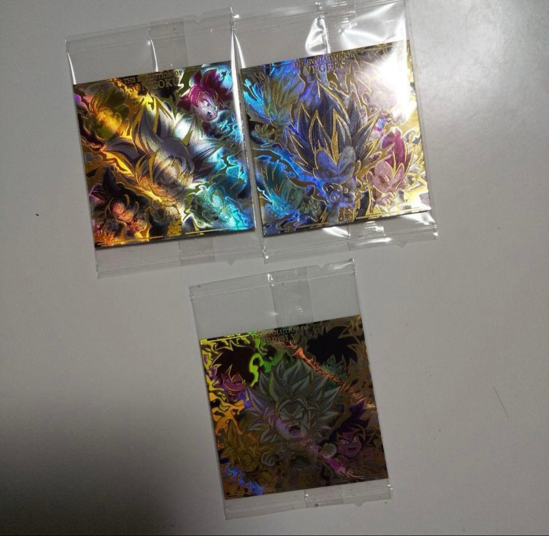 ドラゴンボールシールウエハース超願いを叶える神の龍35種類フルコンプリートセット