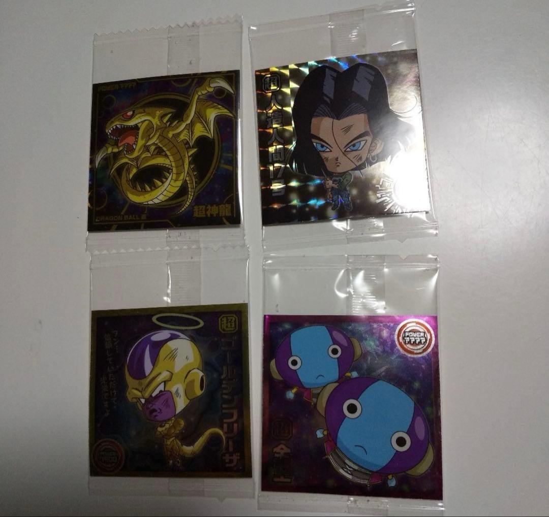 ドラゴンボールシールウエハース超願いを叶える神の龍35種類フルコンプリートセット