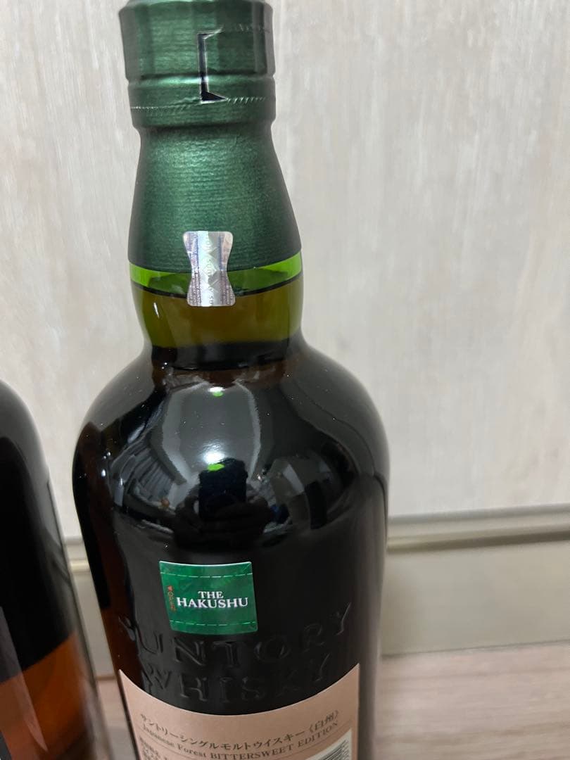 THE HAKUSHU & THE YAMAZAKI セット