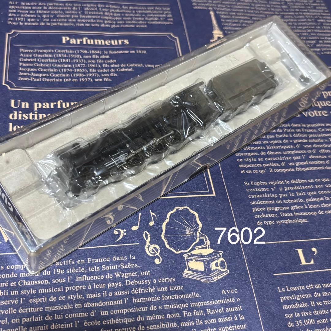 マイクロエース A7602 蒸気機関車 8200型-8201