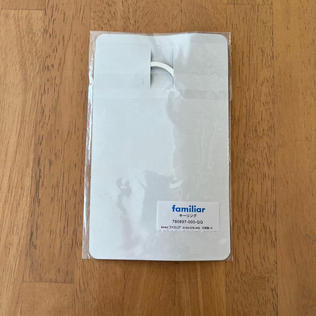 ファミリア　阪急　コラボ　キーリング familiar