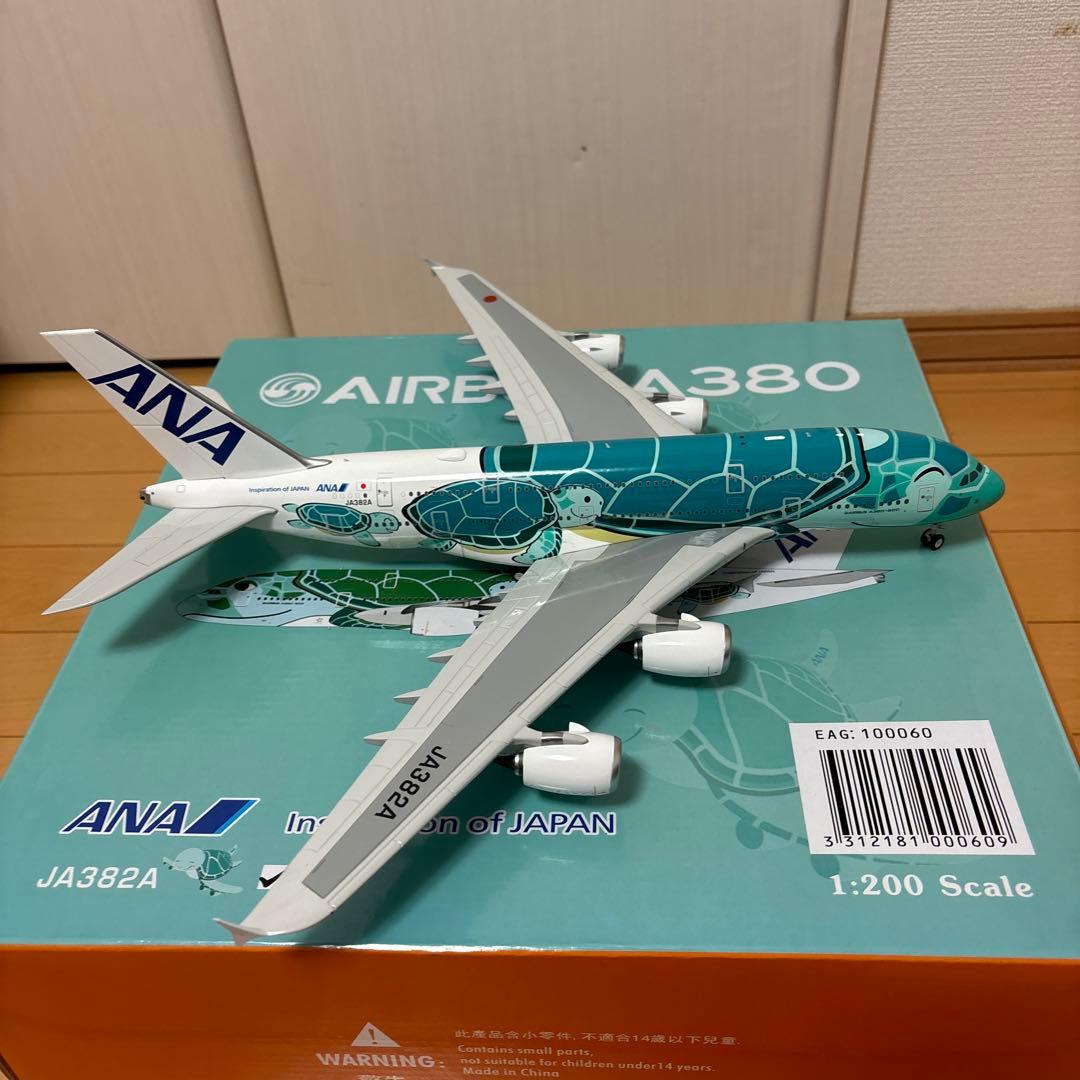 a*0様 最終価格ANA Airbus A380 JA382A 1:200 スケ
