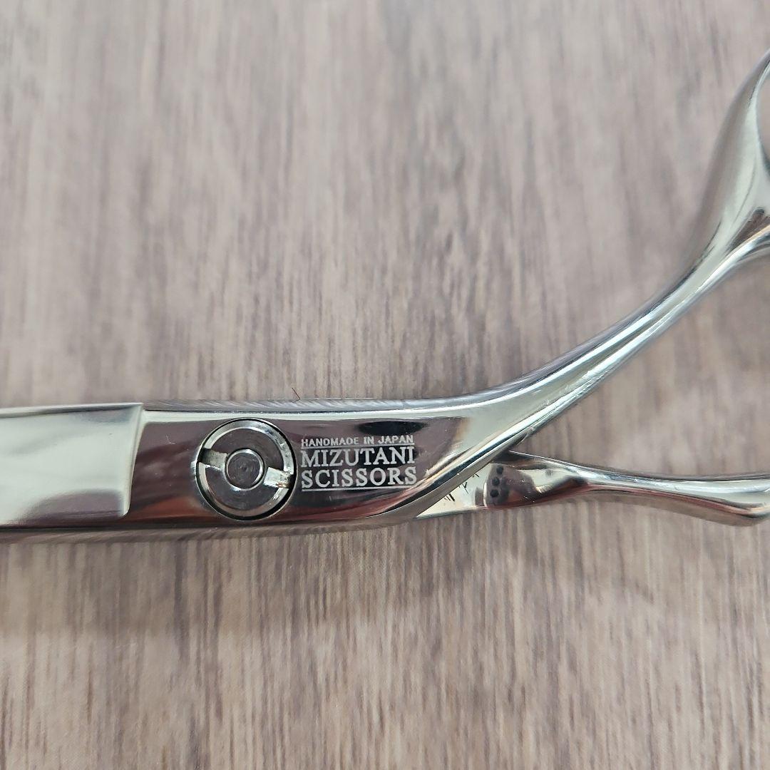 Mizutani Scissors 散髪用シザー