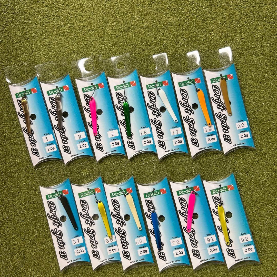 ロデオクラフト　ドリフトスピン37 2.0g 13 色セット