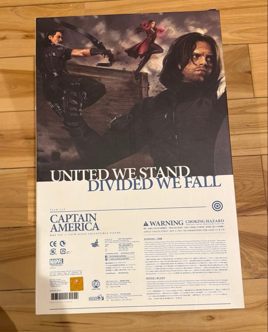 【美品】ホットトイズ MMS350 キャプテンアメリカ シビルウォー