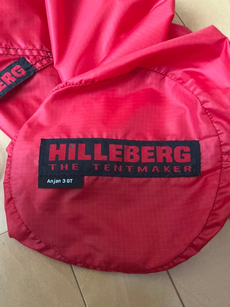 HILLEBERG アンヤン3 GT レッド