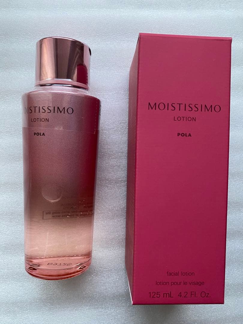 POLA モイスティシモ ローション 本体2本　値下げ不可