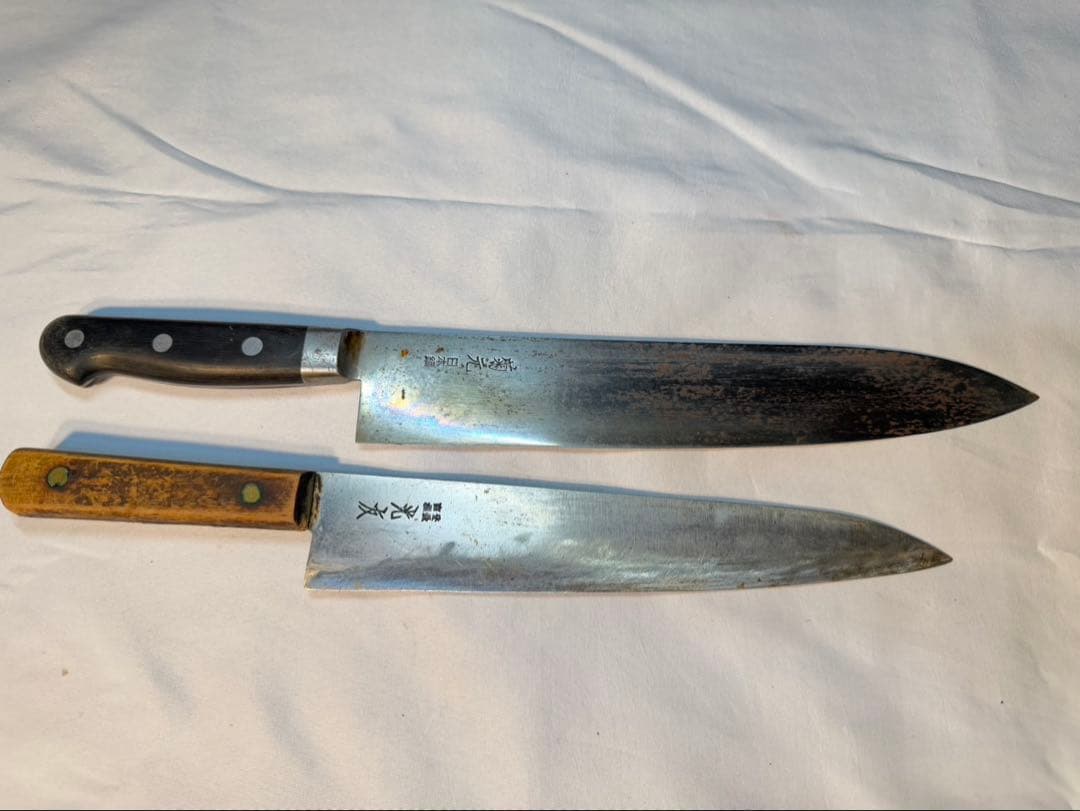 光友　菊元　日本鋼　特鋼光　三徳包丁　包丁　刃物　2本セット