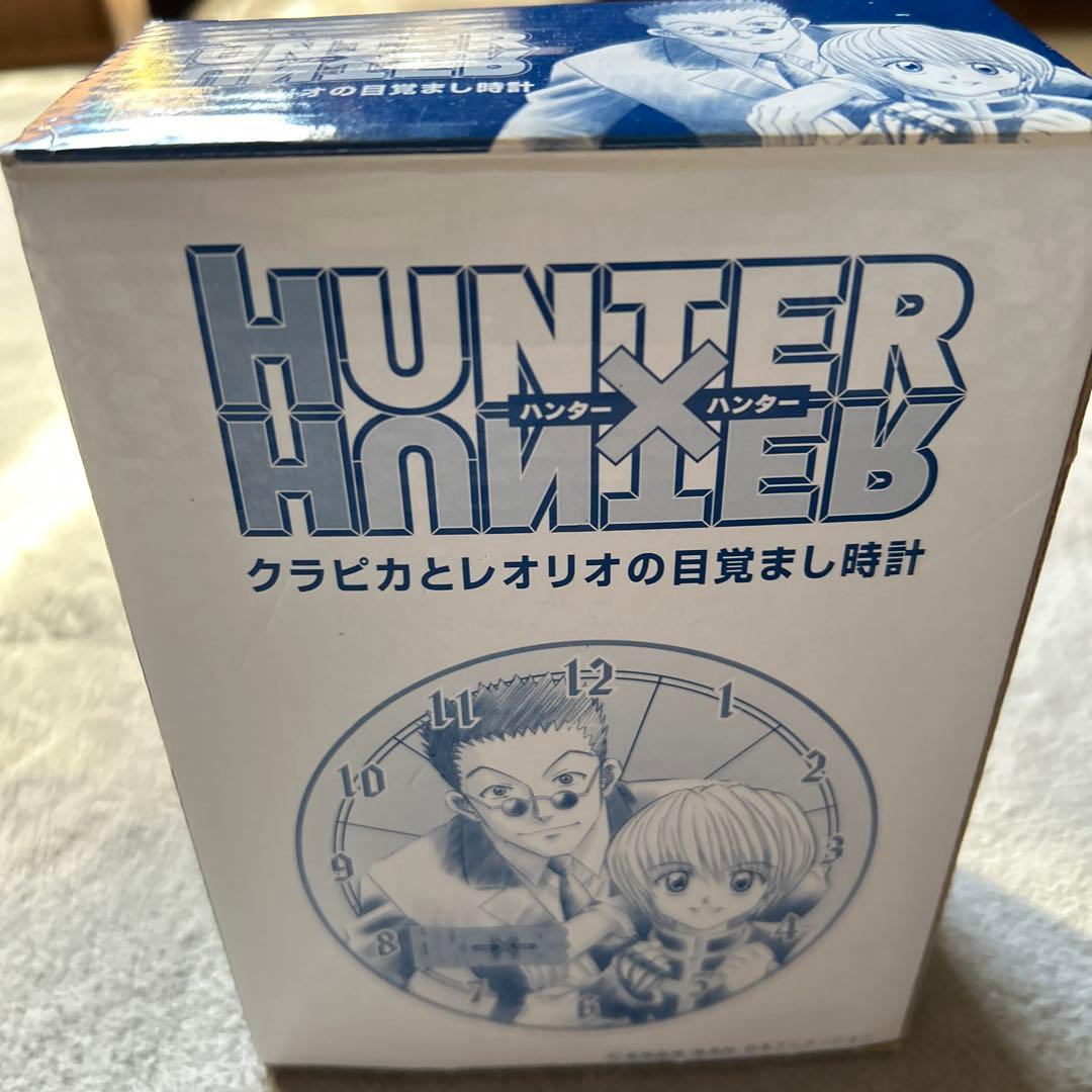 ハンター×ハンター クラピカ&レオリオの声優音声入り目覚まし時計