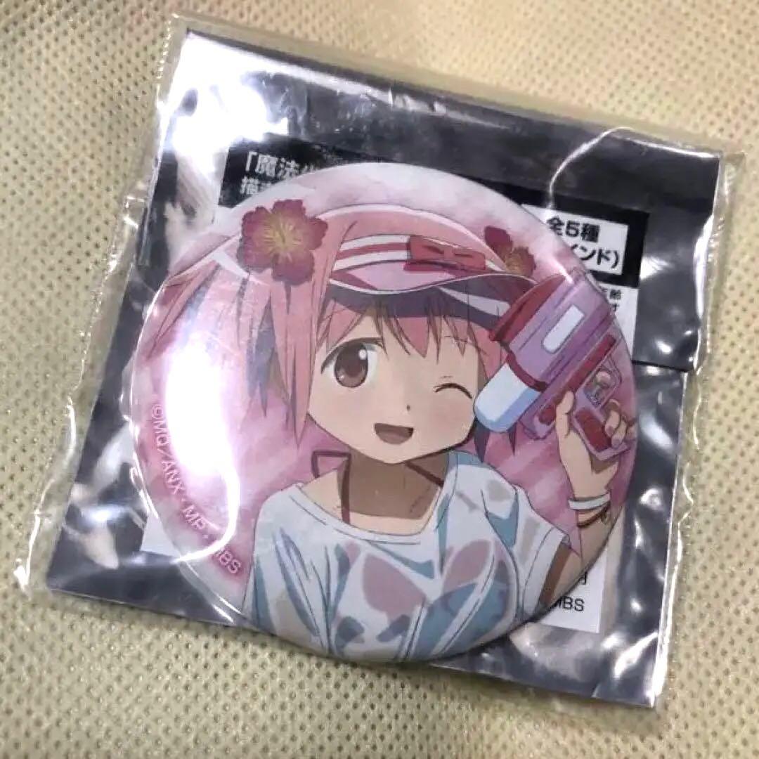 まどマギ 缶バッジ