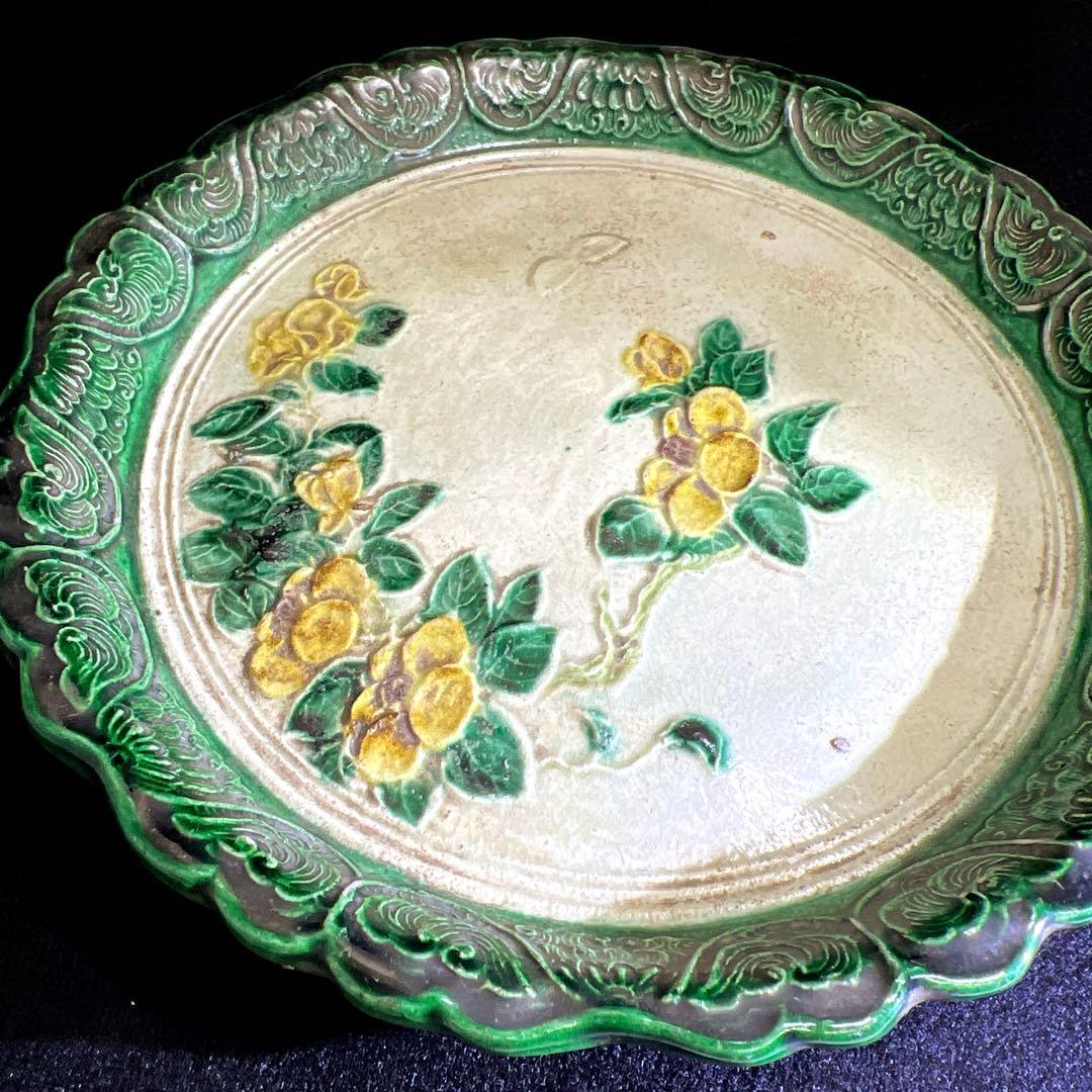 江戸中期　源内焼　椿文中皿　幅約21.5㎝　東Y7-1226☆2Fトコチサ