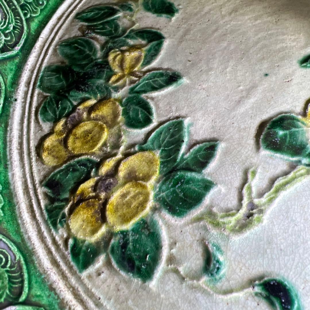 江戸中期　源内焼　椿文中皿　幅約21.5㎝　東Y7-1226☆2Fトコチサ