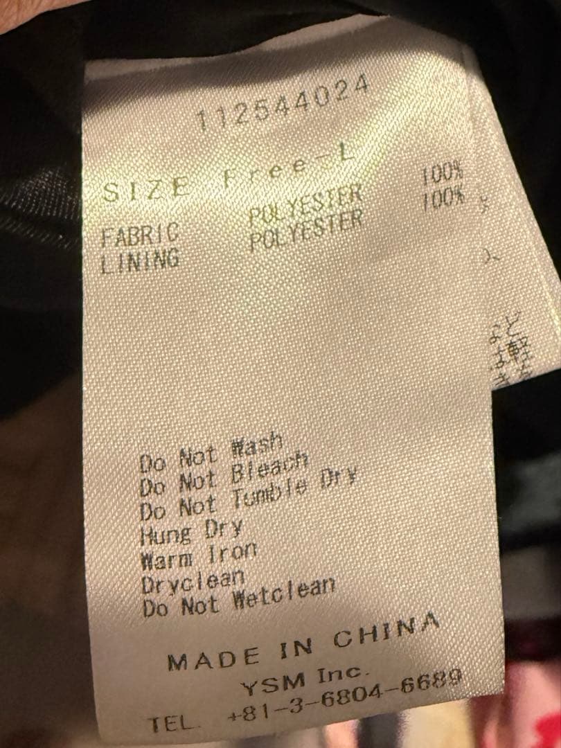 ボックスプリーツツイードミニワンピース　ダーリッチ