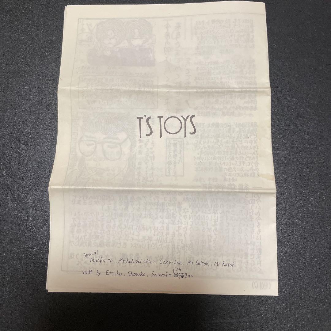 B'z 松本孝弘　オフィシャルファンクラブ　トイズ　クラブ　会報　vol.3