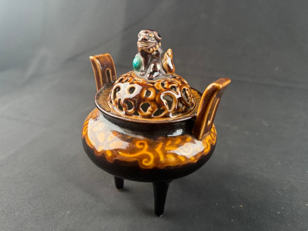 三ツ井為吉作 深厚釉香炉 九谷焼 火焔文皇玉獅子 高足三足 本物保証