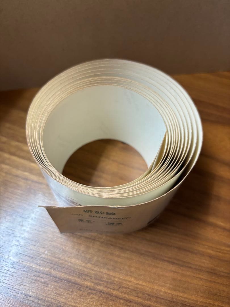 【昭和レトロ】いい日旅立ちフジカラーロングトレインプリント2つ　特急富士　新幹線