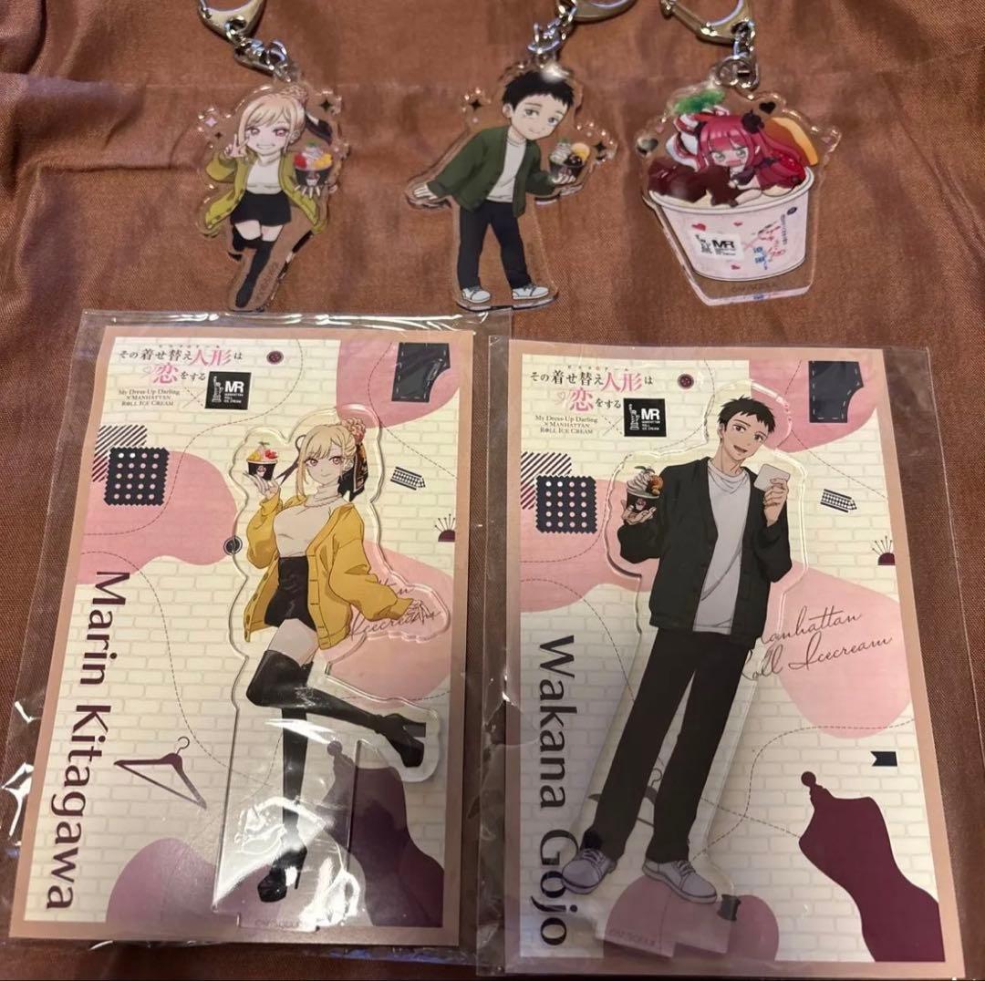 【2/10出品取消】その着せ替え人形は恋をする　マンハッタンロールアイスクリーム