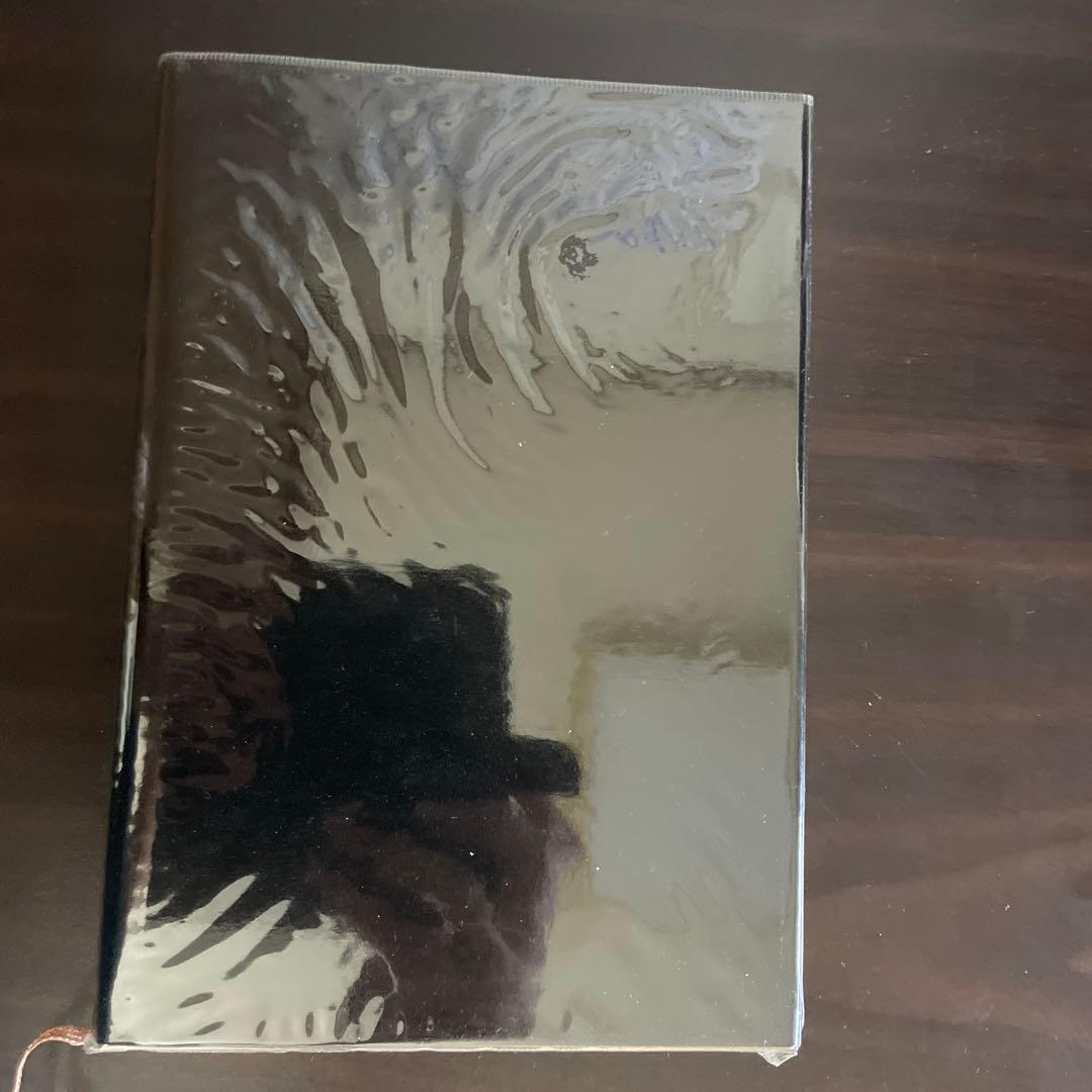 【美品】 神誼(しんぎ)の書 (ふみ) 八島義郎師の御言葉