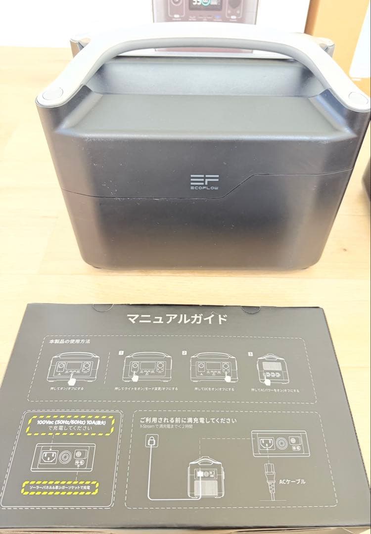 セール1日まで⭐︎ECOFLOW  Proポータブル電源⭐︎
