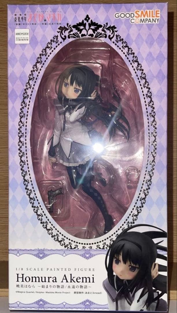 グッドスマイルカンパニー 暁美ほむら 1/8スケール フィギュア まどかマギカ