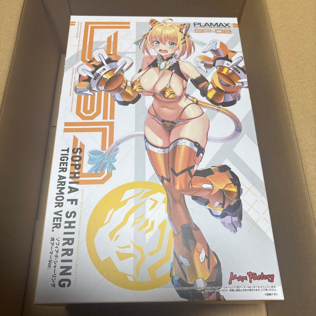 PLAMAX ソフィア F シャーリング 虎アーマーVer.