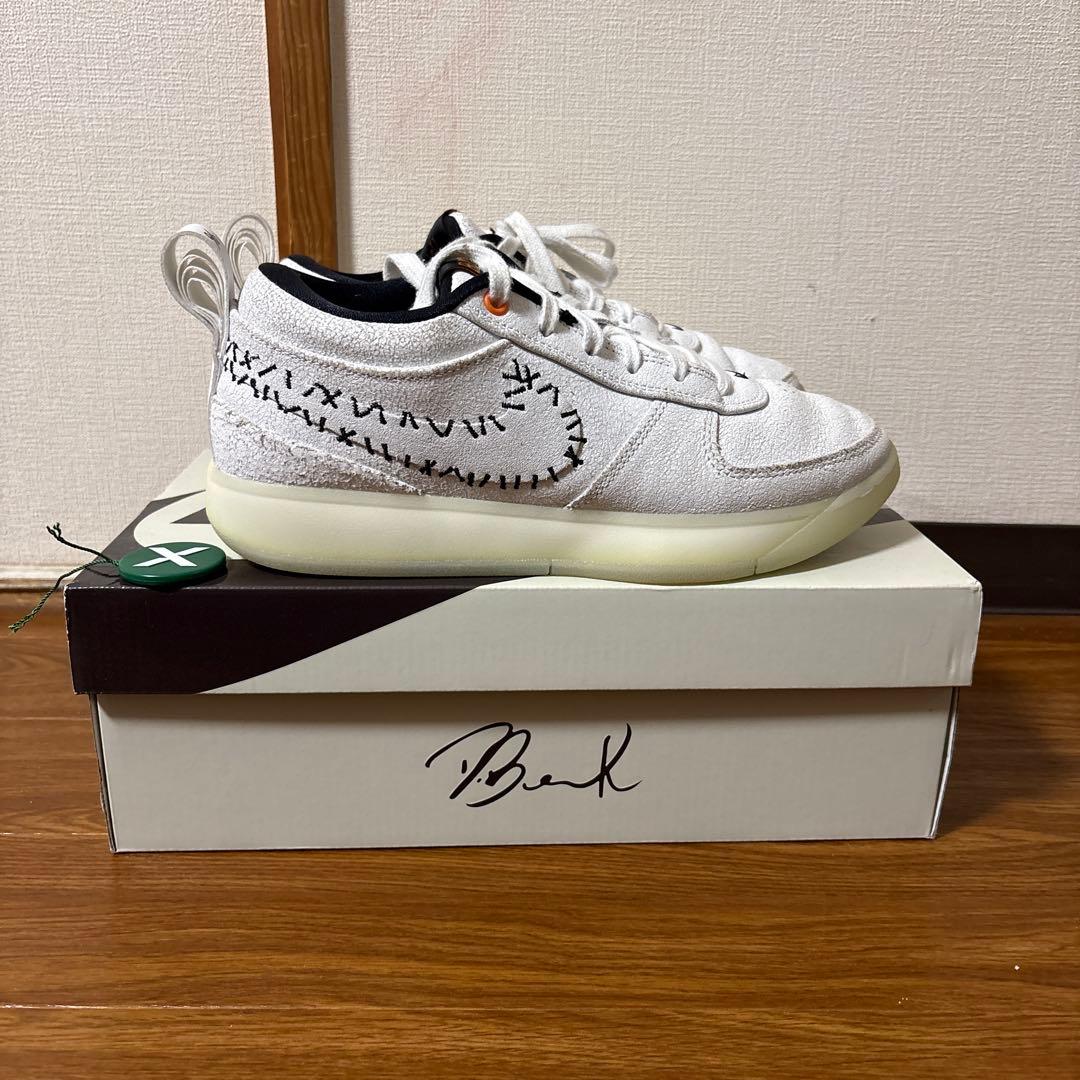 Nike book1 クリスマス