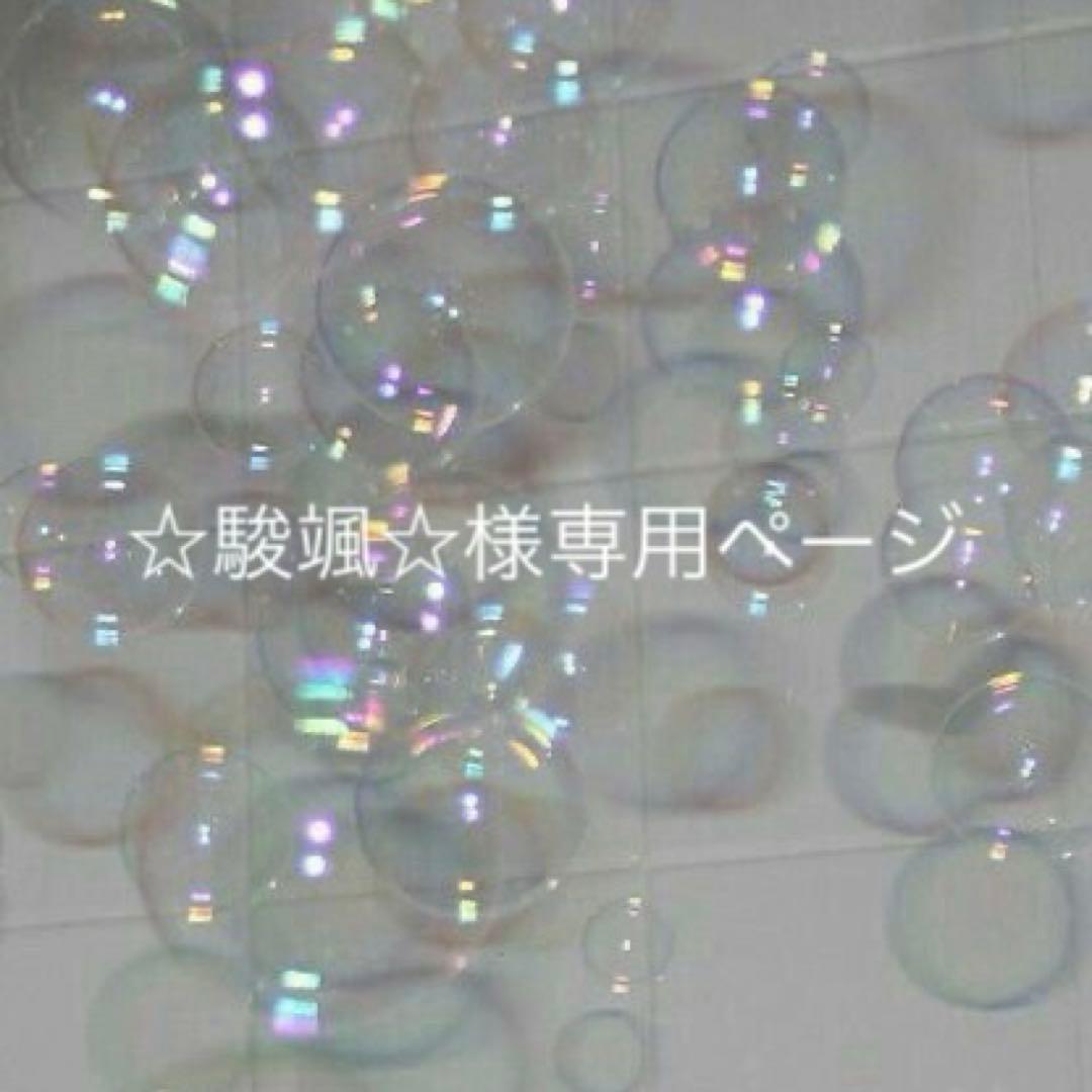 Hills i/d ローファット 3kg　新品未開封