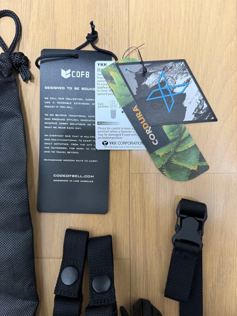 CODE OF BELL X-POD Ⅱ