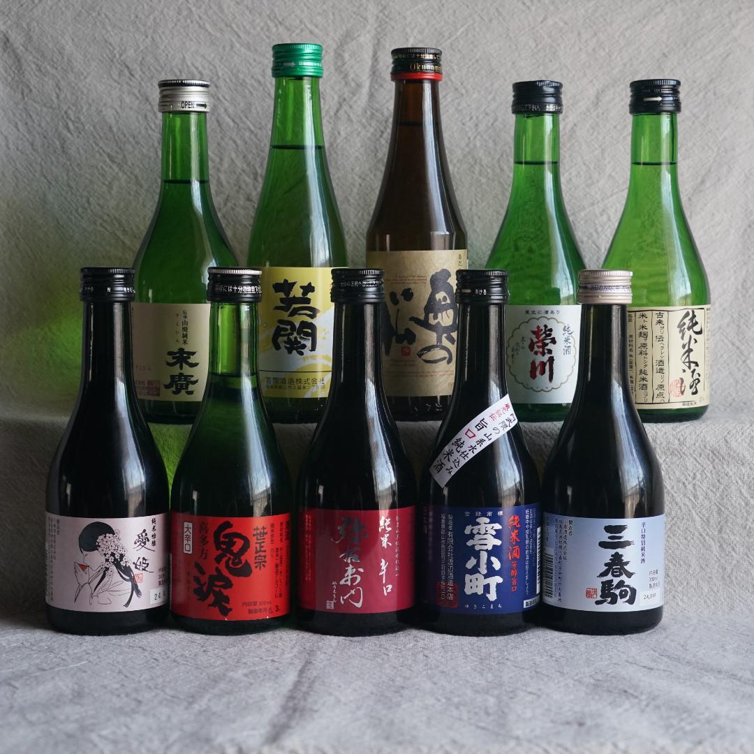 【訳あり】日本酒 福島県産 10本セット 専用ボックス入り