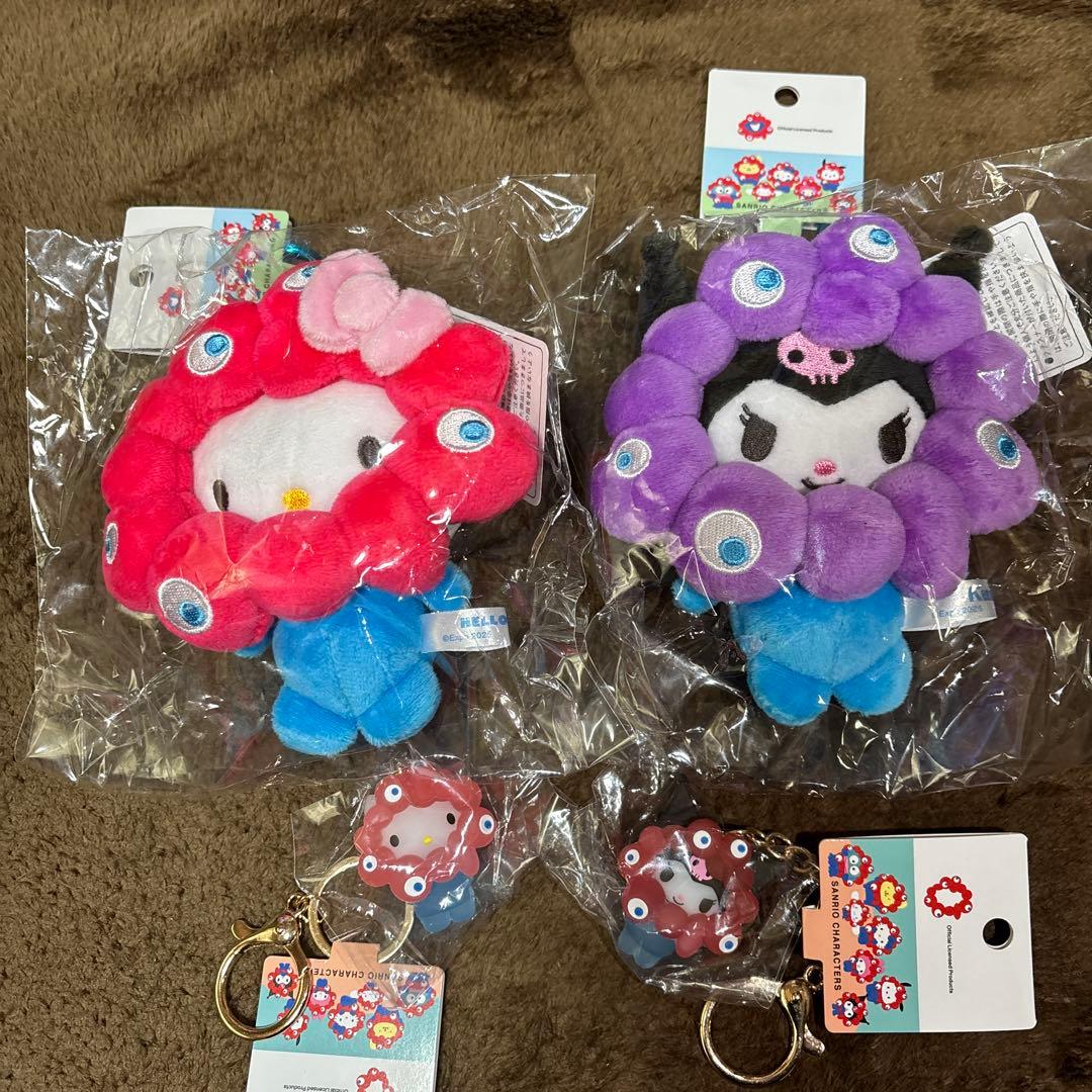 サンリオミャクミャク カラビナ キティとクロミセット
