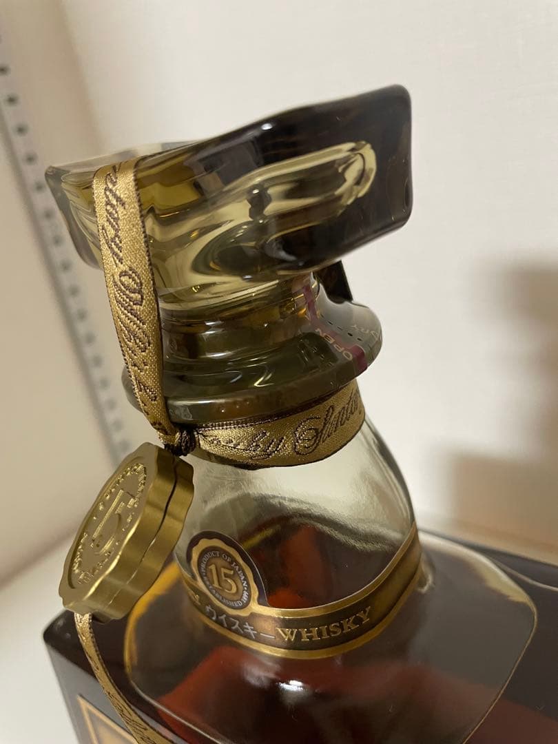 サントリーロイヤル15年