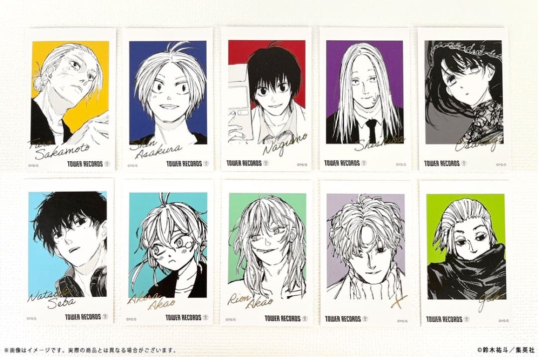 サカモトデイズ タワレコカフェ 缶バ フォトカ トレカ ミニフォト ブロマイド